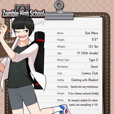 Profile image of Eun Maru