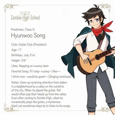 Profile image of Song Hyeonwoo