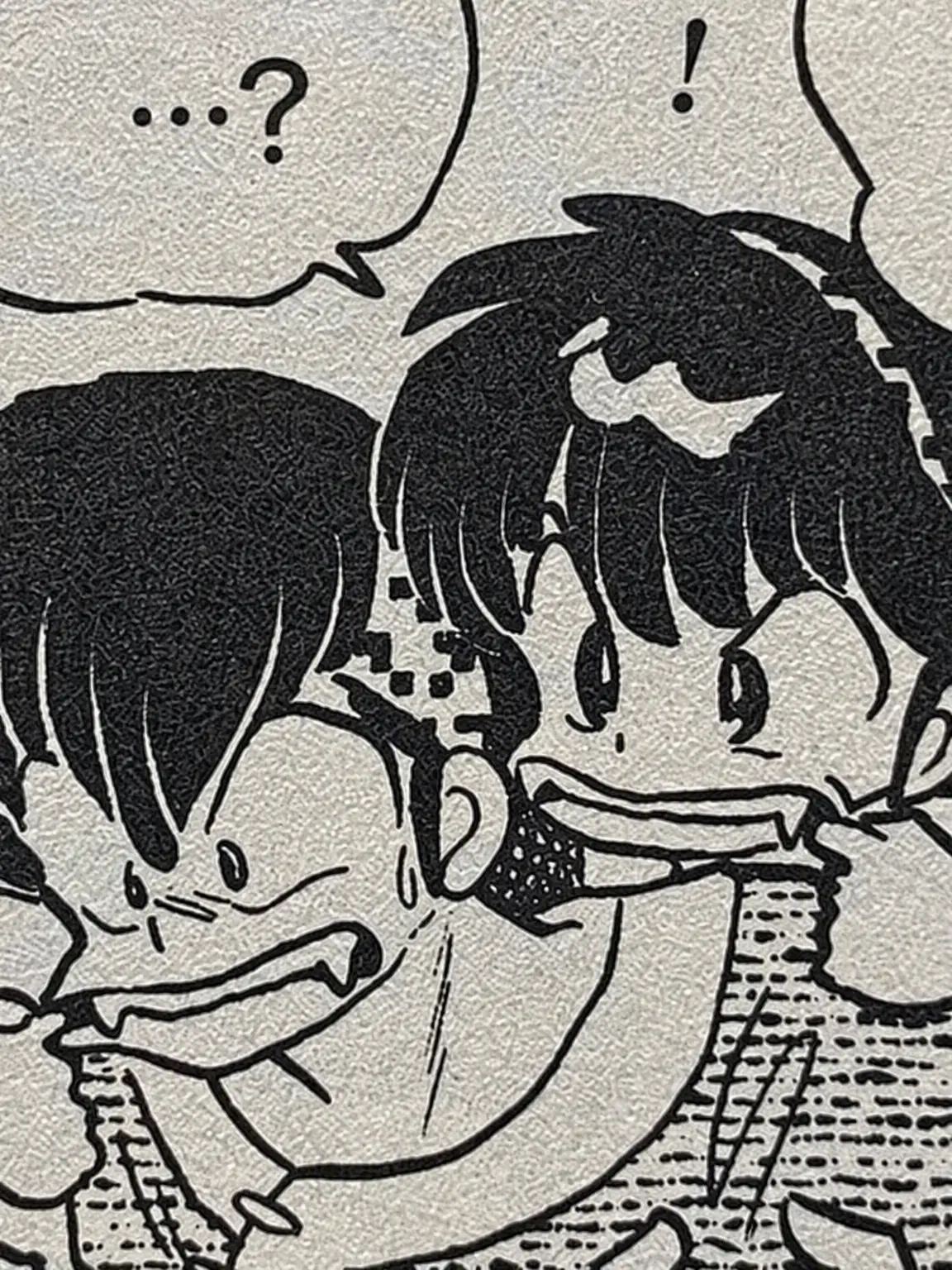 tsuki0914의 RyoRan
