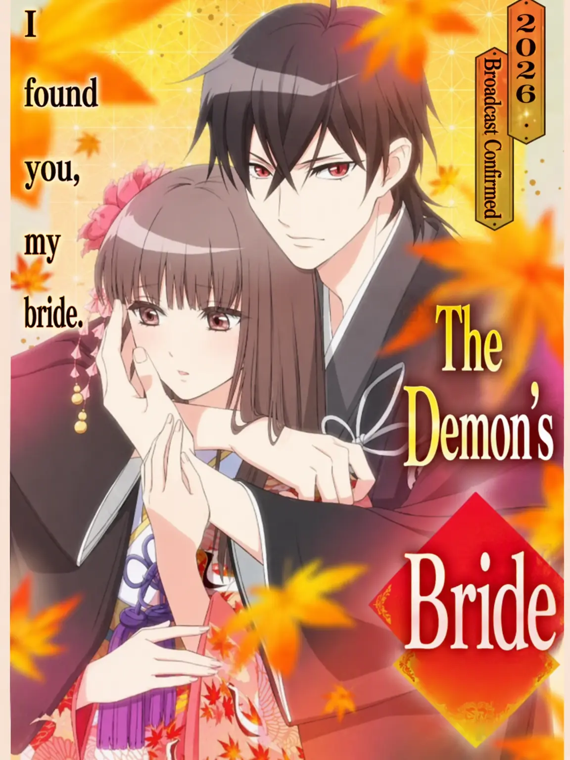 MagicWorm9259의 The Ogre's Bride