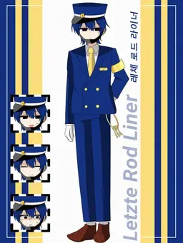 Profile image of 라이너