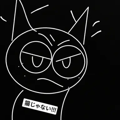 Profile image of グレイ