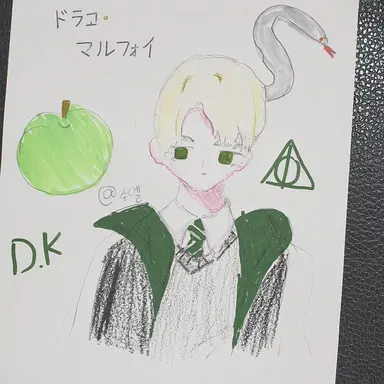 Profile image of ドラコ・マルフォイ