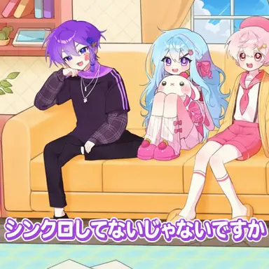 Profile image of チーム イヤッホー