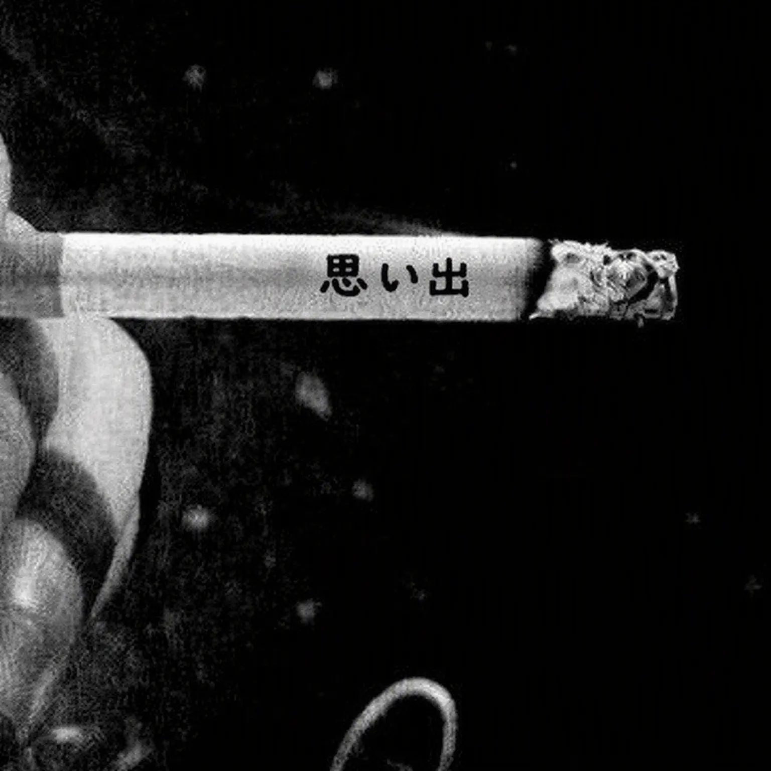 0452의 ユ・ジミン