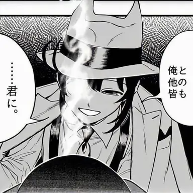 Profile image of 鈴木入間