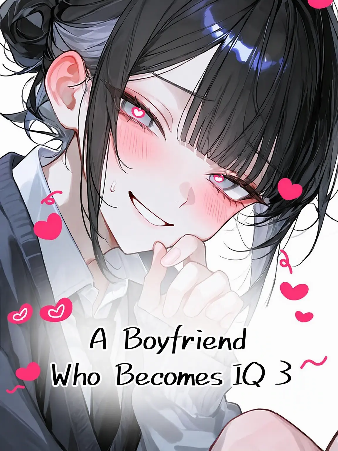 parara.aisu2767의 Boyfriend with IQ 3