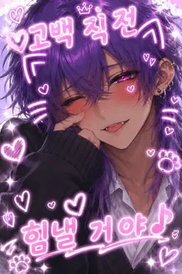 Profile image of 쿠모즈야 사토야