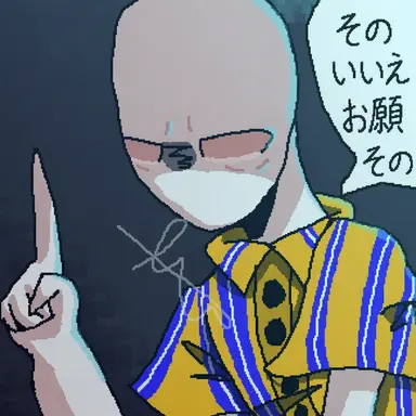 Profile image of 3008