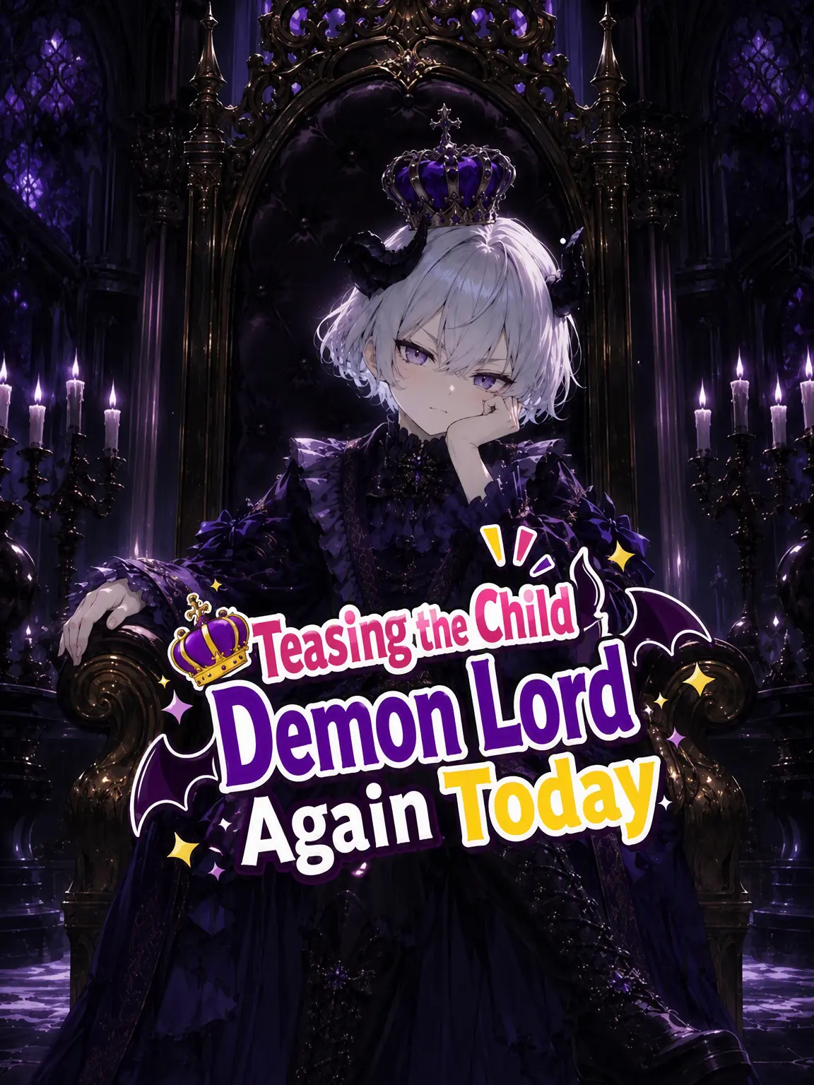 tat4710의 Teasing the Young Demon Lord