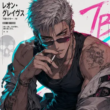 Profile image of レオン・グレイ