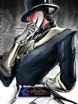 Profile image of Ticket Taker
