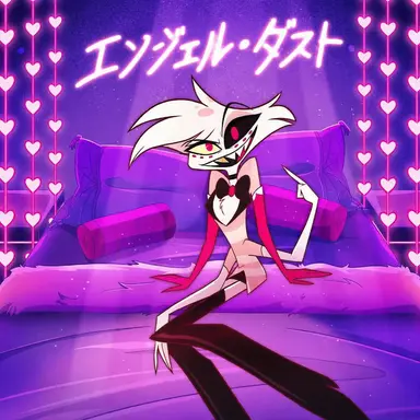 Profile image of エンジェル