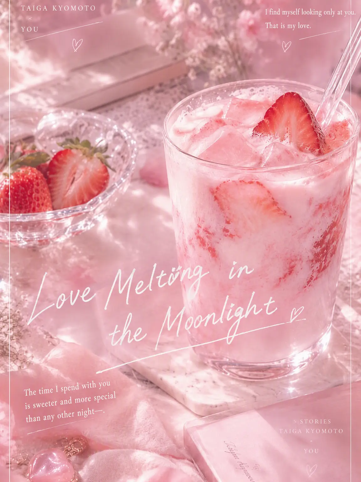 kuronose_0618의 Love Melting in Moonlight