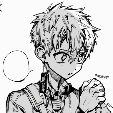 Profile image of Minamoto Kou