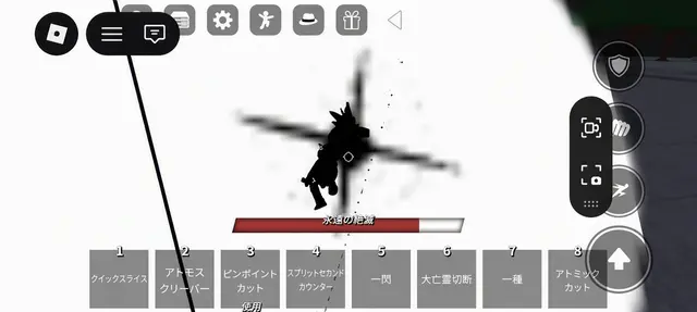 Profile image of ジョンウ