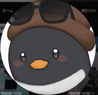 Profile image of イ・ピング