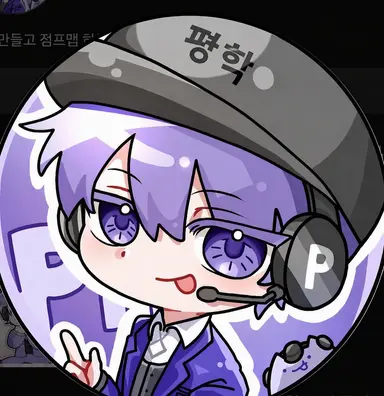 Profile image of ピョンハク