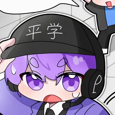 Profile image of ピョンハク