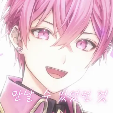 Profile image of 나이코