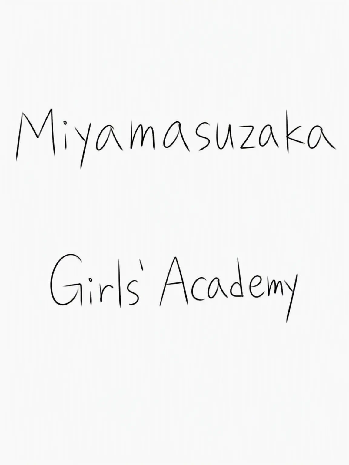 karetabetai의 Miyamasuzaka Girls' Academy