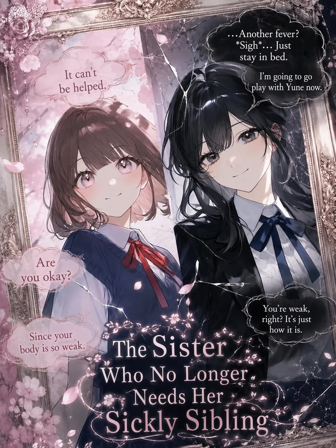 yuzu_49의 The Sister Who No Longer Needs Her Sickly Sibling