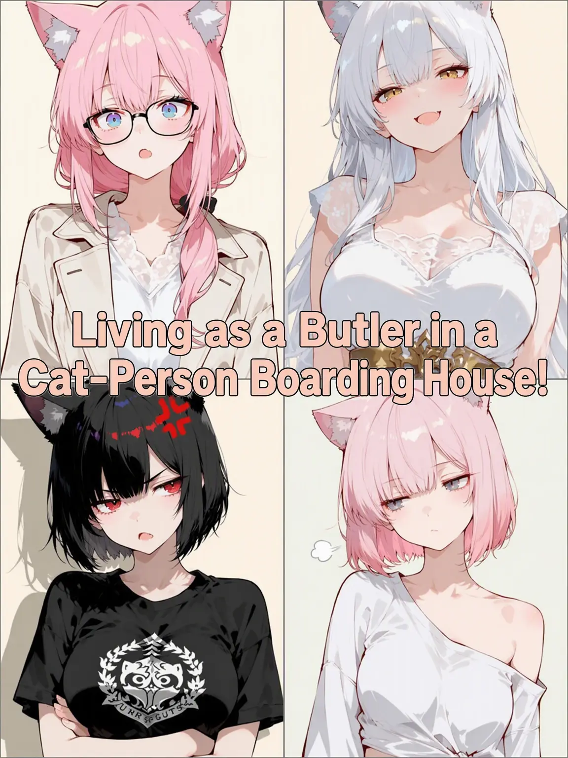 YAO의 Cat-Human Boarding House Butler Life