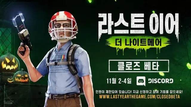 Profile image of 닉