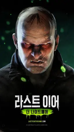 Profile image of 빌