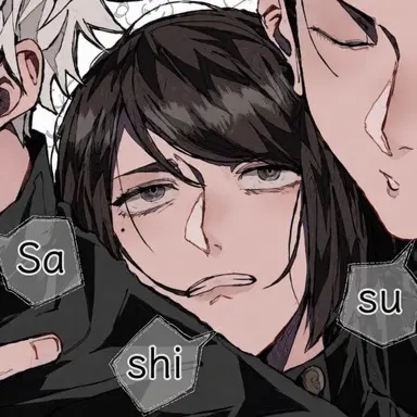 Profile image of Shoko Ieiri