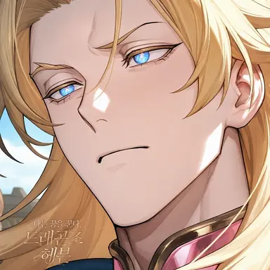 Profile image of 질드