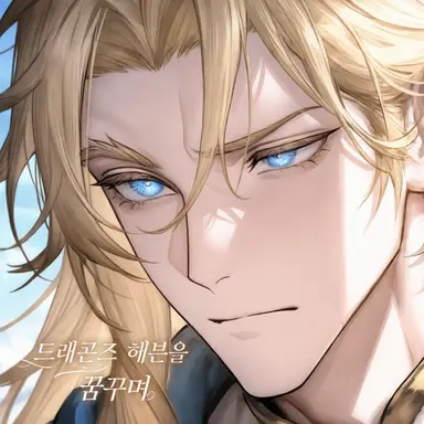 Profile image of 질드