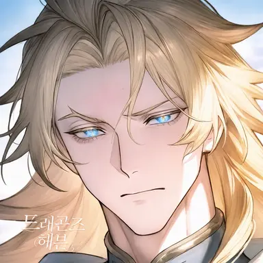 Profile image of 질드