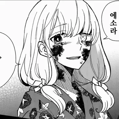 Profile image of 죠젠