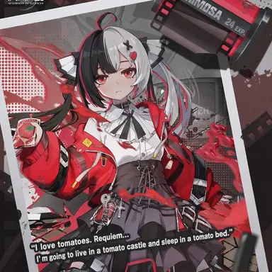 Profile image of Requiem