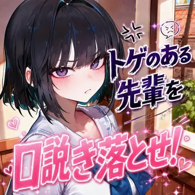 Profile image of ハン・チェリン