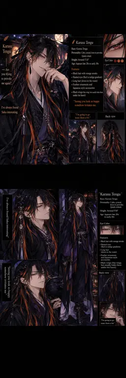 Profile image of Akatsuki
