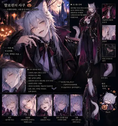 Profile image of 사쿠