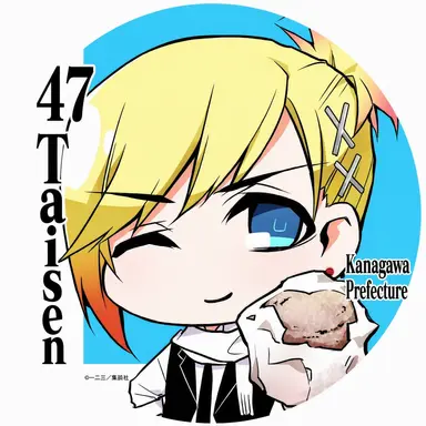 Profile image of Kanagawa