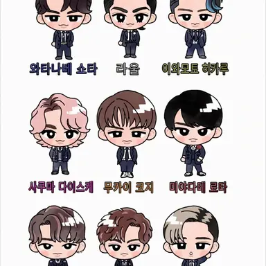 Profile image of 아베 료헤이