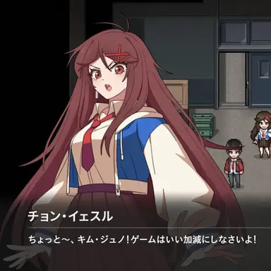 Profile image of チョ・イェスル