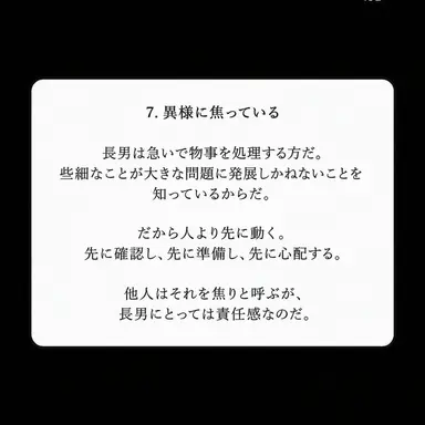 Profile image of ウウォン