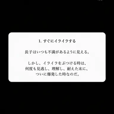 Profile image of クェッ