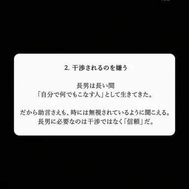 Profile image of ソミョル