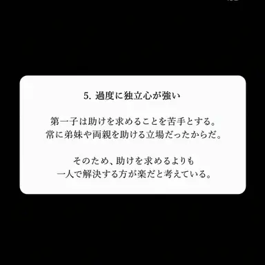 Profile image of イ・ピング