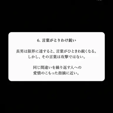 Profile image of タコアキ
