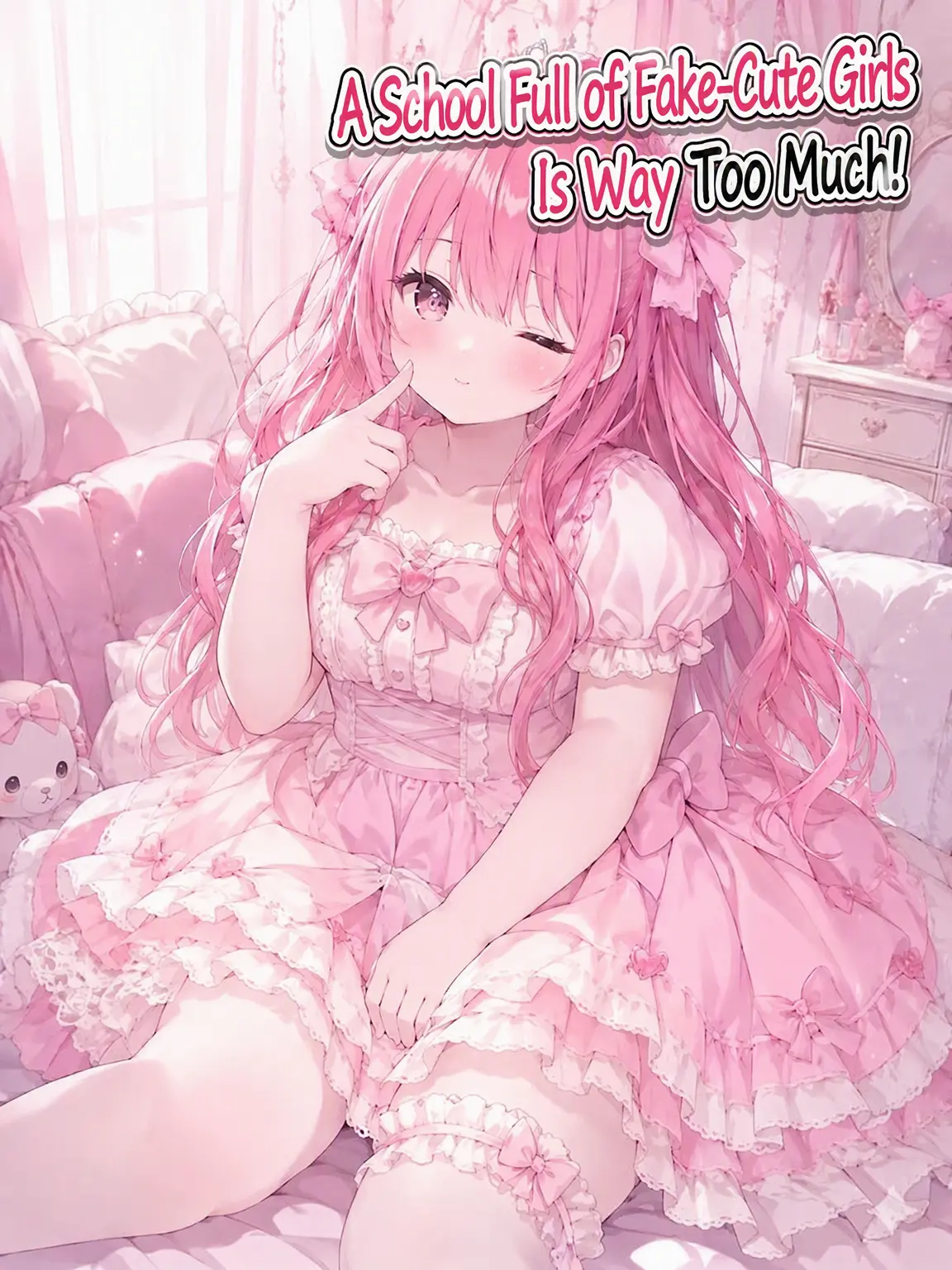 BeigeNews4024의 School with a Fake-Cute Girl is Hell!