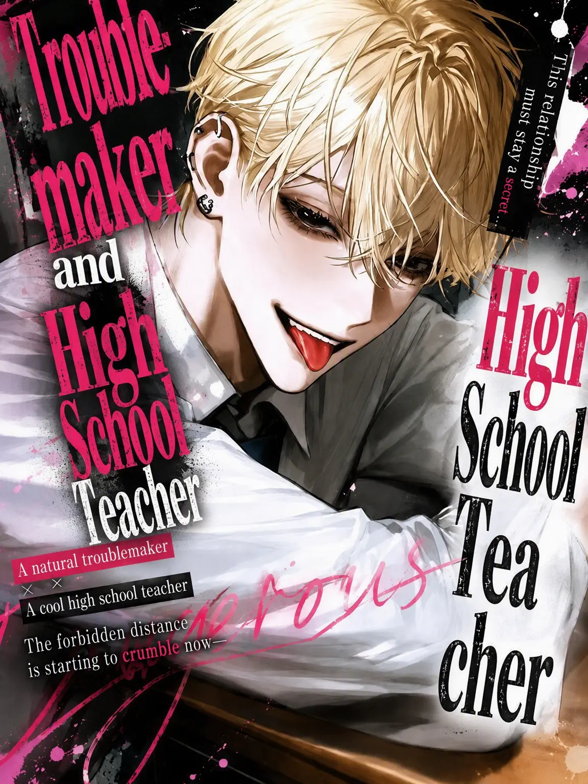 nagumo_0의 Troublemaker and Teacher