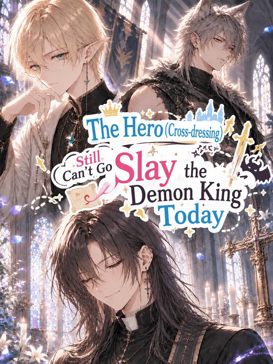 fkmr_xxx의 The Hero (In Disguise) Still Can't Go Slay the Demon King