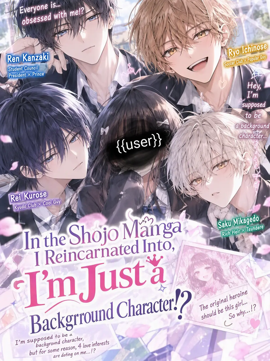 tr._bl8의 Reincarnated as a Mob in a Shoujo Manga!?